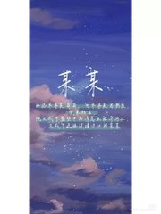 啊轻一点出水了